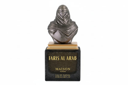 Faris-Al-Arab-Maison-Asrar